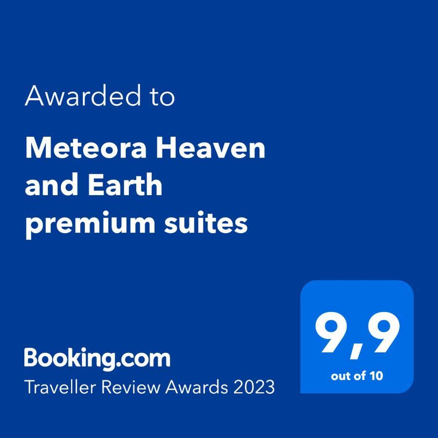 Meteora Heaven And Earth Premium Suites - Adults Friendly กาลัมปากา ภายนอก รูปภาพ